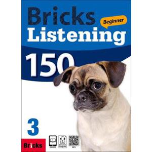 Bricks Listening Beginner 브릭스 리스닝 비기너 150-3 : SB+WB+CD+E.CODE