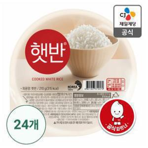 [본사배송] 햇반 210g X 24개