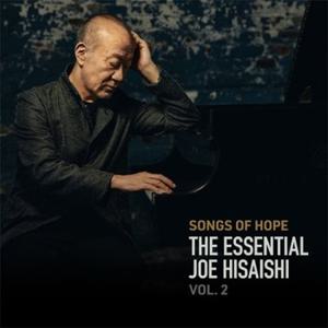 [CD] Joe Hisaishi - The Essential Vol.2 (Songs Of Hope) [2Cd] / 히사이시 조 - 에센셜 앨범 2집 (희망의 노래) [2Cd]