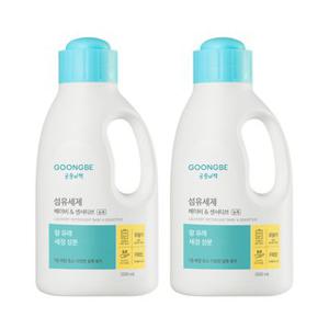 궁중비책 섬유세제 용기 1500ml x2개 /초고농축