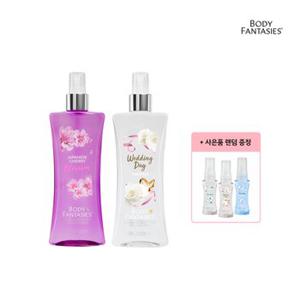 [바디판타지] 향기 바디미스트 236ml - 1+1 체리블라썸 + 웨딩데이(29ml 랜덤증정)