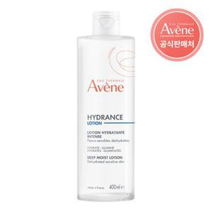 [아벤느] 이드랑스 딥 모이스트 로션 400ml