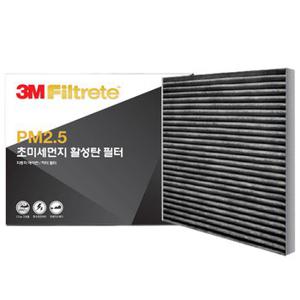 3M 활성탄 PM2.5 에어컨 필터 05 올 뉴 카니발 14.06 ~ 18.02