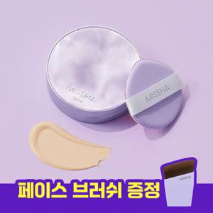 [미샤] 글로우 레이어링 핏 쿠션 4종[32943751]