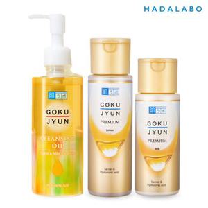 하다라보 고쿠쥰 프리미엄 로션170ml+밀크140ml+오일클렌징200ml[증정]3초진정선크림10mlx2개