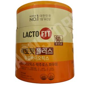 종근당건강 락토핏플러스 듀얼바이오틱스 2000mg 200포