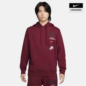 맨즈 나이키 클럽 플리스 풀오버 후디 NIKE FN2635-677