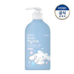 그린핑거 마이키즈 프레쉬 산리오캐릭터즈 샴푸 500ml (시나모롤)