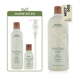 [정품증정][단독] 로즈메리 민트 리터 샴푸 (+ 샴푸 300ML & 펌프)