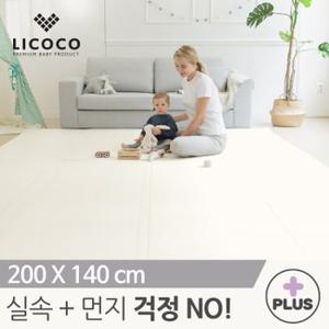 [리코코] 클린롤매트 항균Plus 200x140cm 아이보리 / 거실 복도 놀이방 층간소음 아기 매트