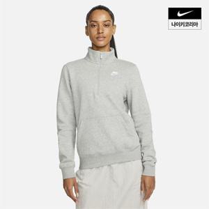 우먼스 나이키 스포츠웨어 클럽 플리스 하프집 플리스 셔츠 AS NIKE DQ5839-063