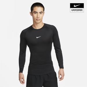 맨즈 나이키 프로 드라이 핏 타이트 긴팔 피트니스 탑 NIKE FB7920-010