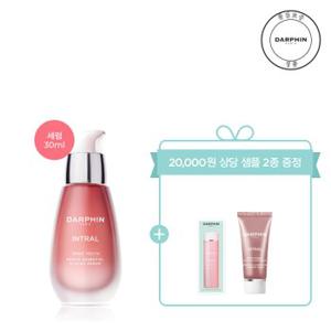 [10월][단독][20,000원 상당 샘플 2종 증정] 인트랄 이너유쓰 레스큐 세럼 30ml 세트