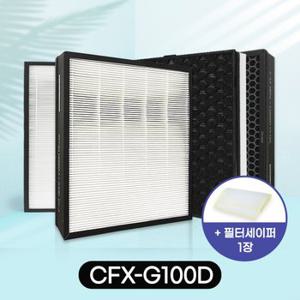 최고급 삼성 AX46R6080WMD필터 CFX-G100D 필터 5종