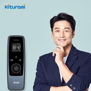 귀뚜라미 카본매트 KDM-962 온열 전기매트 퀸