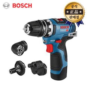 BOSCH 브러쉬리스 컴팩트드릴 GSR10.8V-35FC 3.0Ah 2배터리 스크류드라이버 전동드라이버