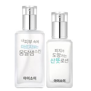 아이소이 순수 2종세트(옹달샘스킨130ml+산뜻로션70ml)