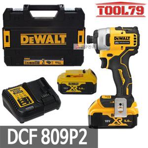 디월트 DCF809P2 충전 임팩트 드릴 드라이버 20V MAX 5.0Ah*2개 브러쉬리스 속도 조절