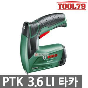 보쉬 PTK3.6LI 충전타카 손타카 3.6V 1.5AH 스테이플러