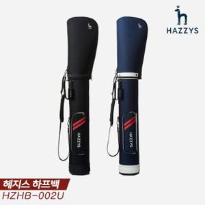 [가암골프스포츠정품]2021 헤지스 HZHB-002U 하프백[2COLORS][남여공용]