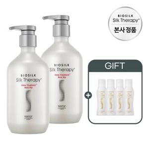 실크테라피 샤인트리트먼트 플러스 로즈힙 500mlx2개+(증정)모이스처 에센스 15ml 4개