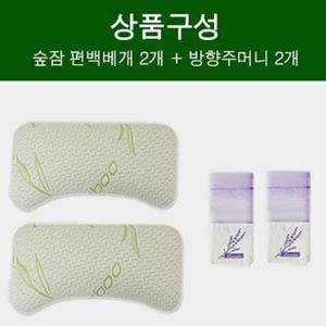 (2개세트) 국내산 편백큐브 100프로 숲잠 편백베개 2개+방향주머니2...