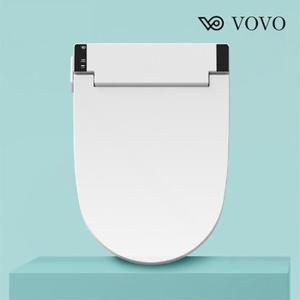 [신세계강남] VOVO 보보 시트비데 무선리모컨 쾌변기능 VB-6000 (무상설치)