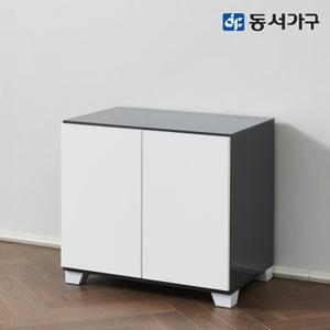 동서가구 네오 세실로 하이그로시 모던 600 협탁 NEO1275