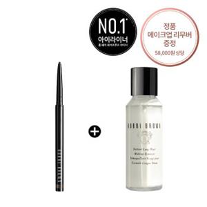 [단독] 롱웨어 워터프루프 아이라이너 세트 (정품 메이크업 리무버 100ml 증정)