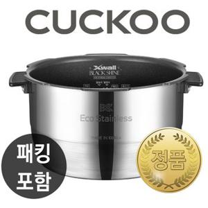 쿠쿠내솥 CRP-CHP1010FD 내솥+패킹포함