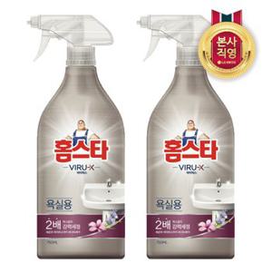 홈스타 바이럭스 욕실용 세정제 750ML x 2개