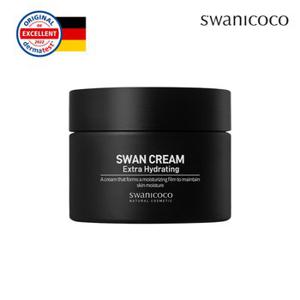 스와니코코 엑스트라 하이드레이팅 백조크림 블랙 50ml