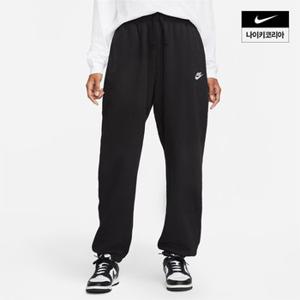 우먼스 나이키 스포츠웨어 클럽 플리스 미드라이즈 오버사이즈 플리스 팬츠 NIKE DQ5801-010