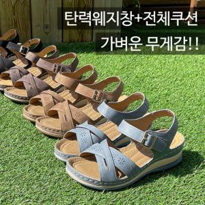 바닐라슈 브리니 레이저펀칭 벨크로 초경량 통굽웨지 샌들(5cm)