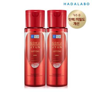 하다라보 고쿠쥰 리프팅 로션 170ml x2개