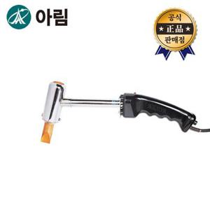 아림 공업용 인두기 ATC-2200L ATC2200L 도끼형 200w 납땜 인두 용접 전자 전기