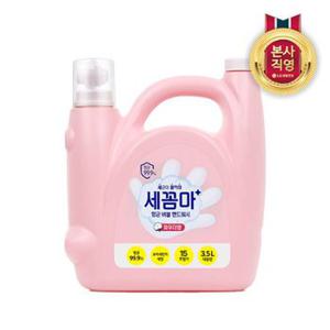 온더바디 세균아 꼼짝마 핸드워시 대용량 3.5L 파우더향[34433151]