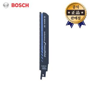 BOSCH 철재용컷소날 S927BEF 5pcs 컷쏘날 보쉬컷쏘