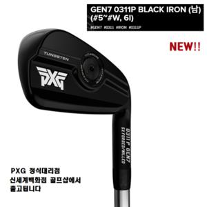 NEW !! PXG  GEN7  0311P  BLACK  IRON  - 카네정품-신세계백화점 출고