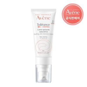 [아벤느] 똘레랑스 컨트롤 크림 40ml