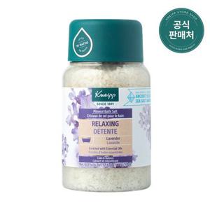 크나이프 릴렉싱 라벤더 배쓰솔트 입욕제 대용량 500g