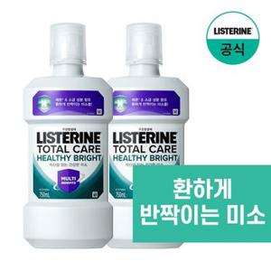 헬씨 브라이트 750ml x2