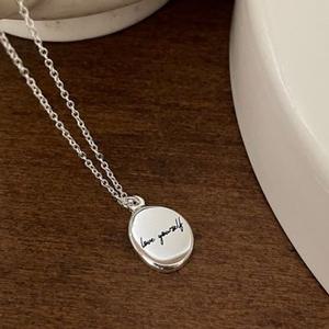 (써지컬) Love Self Necklace N 127