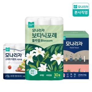 모나리자 BIG SALE! 휴지/화장지/각티슈/키친타올