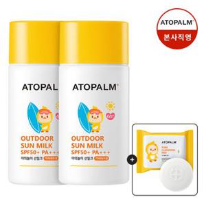 [1+1] 야외놀이 선밀크 55g(단품) [GIFT] 퓨어클렌징패드 30매 + 카밍솝 본품 증정