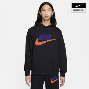 맨즈 나이키 클럽 플리스 풀오버 후디 NIKE FN3105-010