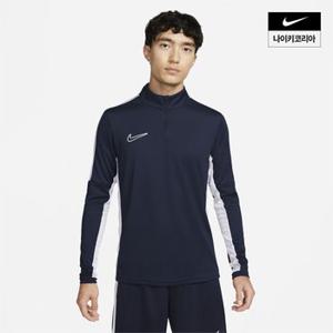 맨즈 나이키 드라이 핏 아카데미 축구 드릴 탑 NIKE DX4301-451