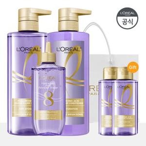 로레알파리 히알루론산 두피 샴푸 660ml+컨디셔너660ml+8초세럼 트리트먼트 200ml 3종 세트+ [증]HA 샴푸 100ml 2개+쇼핑백