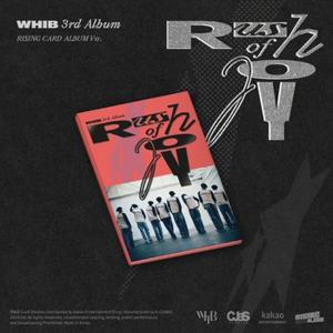 [QR]Whib(휘브) - 싱글 3집 [Rush Of Joy] (Rising Ver.) / Whib - 3Rd Single Album [Rush Of Joy] (Rising Ver.)