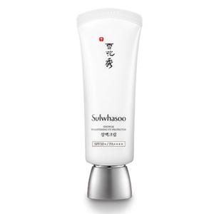 설화수 상백 크림 no 1 크리미 글로우 50ml